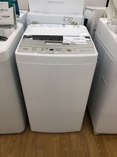 ★ジモティ割あり★ AQUA 洗濯機  4.5kg 21年製 動作確認／クリーニング済み SJ2348