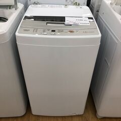 ★ジモティ割あり★ AQUA 洗濯機  4.5kg 21年製 動...