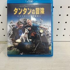 【C-542】タイタンの冒険 映画 DVD  中古 激安