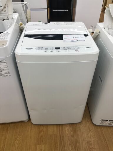 ★ジモティ割あり★ ヤマダ 洗濯機  6.0kg 19年製 動作確認／クリーニング済み SJ2349