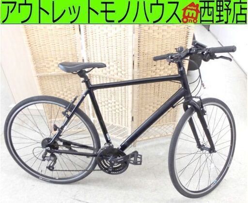 クロスバイク BRIDGESTONE GREEN LABEL 700×32C 適正伸長：170～175cm 黒 ブリヂストン グリーンレーベル 自転車 札幌 西野店