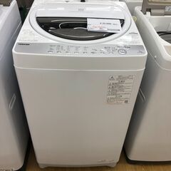 ★ジモティ割あり★ 東芝 洗濯機  7.0kg 21年製 動作確...