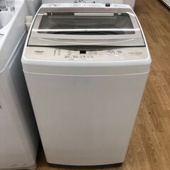 ★ジモティ割あり★ AQUA 洗濯機  7.0kg 20年製 動作確認／クリーニング済み SJ2353