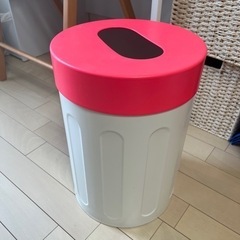 IKEA Sprutt Stool With Storage