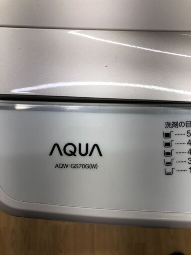 ★ジモティ割あり★ AQUA 洗濯機  7.0kg 19年製 動作確認／クリーニング済み SJ2354