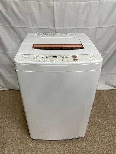 【北見市発】アクア AQUA 全自動電気洗濯機 AQW-KS6H 2019年製 白 6.0kg (E1700yayY)