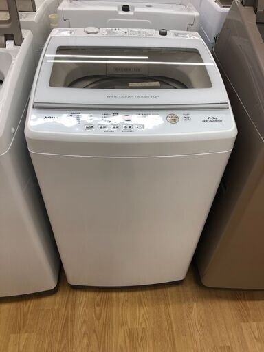 ★ジモティ割あり★アクア 洗濯機  7.0kg 20年製 動作確認／クリーニング済み SJ2355