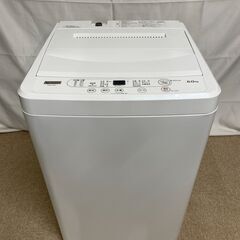 中古】北見市の洗濯機を格安/激安/無料であげます・譲ります｜ジモティー