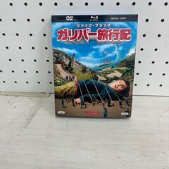 【C-546】ガリバー旅行記 映画 DVD 中古 激安