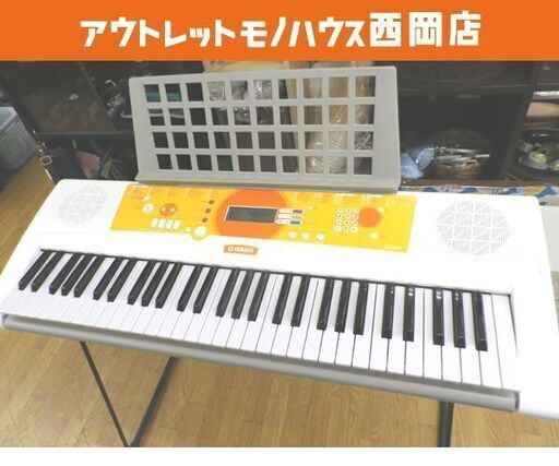 ヤマハ 電子キーボード EZ-J210 ポータトーン 61鍵 PORTATONE ホワイト YAMAHA スタンド付き 西岡店