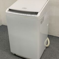 高年式!2020年製!日立 全自動洗濯乾燥機 ビートウォッシュ 洗濯8.0