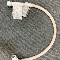 高年式!2020年製!日立 全自動洗濯乾燥機 ビートウォッシュ 洗濯8.0kg 