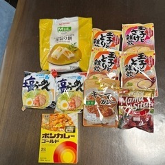 食品セット　お買い得