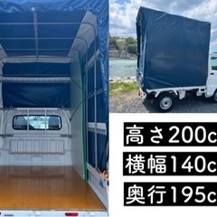 福岡発着　単身引越し🚛　家具輸送🚛ご相談下さい！