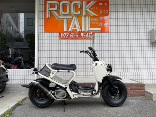 ★１２万円　ズーマー　セル1 実働車　キャブ　AF58 ズーマー　マフラーカスタム！原付