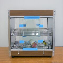 ヤ取6/24終了】≪W978ジ≫ 未使用品 安吉 ホットショーケース