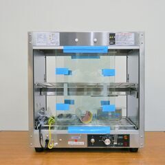 ヤ取6/24終了】≪W978ジ≫ 未使用品 安吉 ホットショーケース