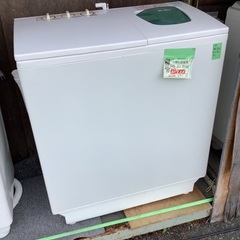 日立 二槽式洗濯機 PS-65AS2 管7230601CK (ベ...