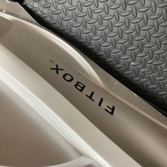 FITBOX 上位グレードfbx-002w_01