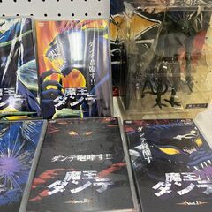 【C-557】魔王ダンテ7枚セット フィギュア有  DVD 中古 激安 フィギュア非売品