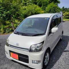 ☆ムーヴカスタム 4WD 車検長期有り メモリアルエディション(...