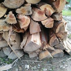杉の薪