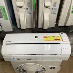 ☆ジモティ割あり☆ ハイセンス ルームエアコン HA-S22F-W 2.2kw 24年 
