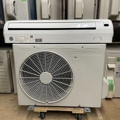 K04253 コロナ 2020年製 中古エアコン 主に6畳用 冷房能力 2.2KW ※冷房 