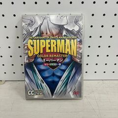 【C-558】スーパーマン DVD 中古 激安