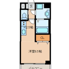 👼【初期費用13万円】で入居可能！👼京王八王子駅