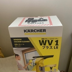 KARCHER 窓用バキュームクリーナー