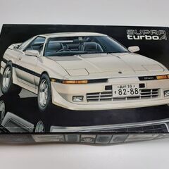 スープラ TURBO A　1/24　プラモデル