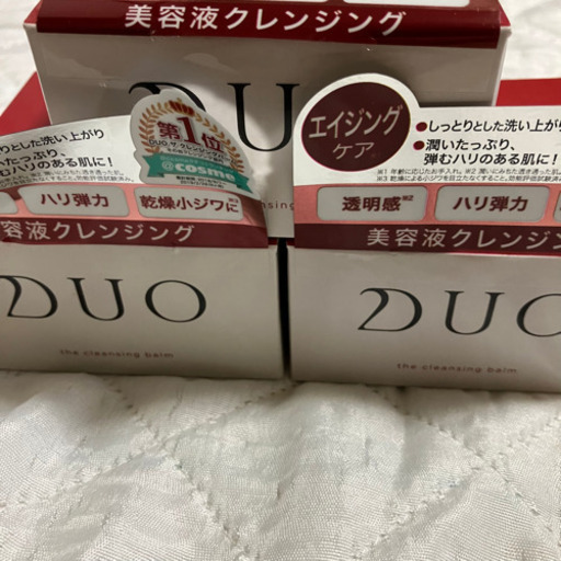 duo クレンジングバーム 3個セット