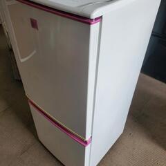 岡山最安値❗❗冷蔵庫洗濯機セット‼️しかもクリーニング済み❗特典あり