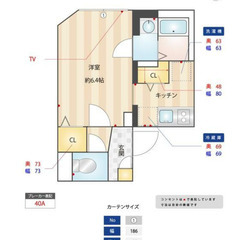 🌻【初期費用13万円】で入居可能！🌻豪徳寺駅