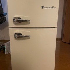 冷蔵庫 一人暮らし 二人暮らし 133L 2ドア 冷蔵冷凍庫 Grand-Line レトロ冷凍/冷蔵庫 ARE-133LG・LW・LB  (代引不可)(D) 時間指定不可