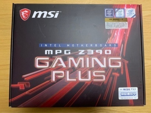 msi z390マザーボードと　インテルCPU i5-9450Fのセット