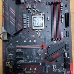 msi z390マザーボードと インテルCPU i5-9450Fのセット