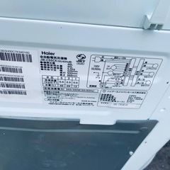 ET2712番⭐️ ハイアール電気洗濯機⭐️ 2019年式 