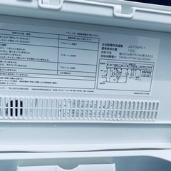 ET2714番⭐️ maxzen洗濯機⭐️2021年式