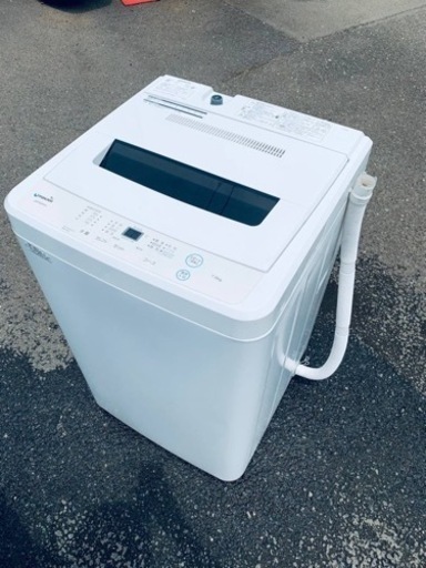 ET2714番⭐️ maxzen洗濯機⭐️2021年式