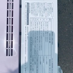 ET2716番⭐️ SHARP電気洗濯機⭐️