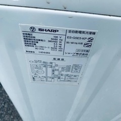 ET2716番⭐️ SHARP電気洗濯機⭐️