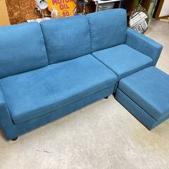 商談中★ベルーナ★ ボリュームカウチソファ オットマン付 スツール 3人掛け L字 快適 インテリア くつろぎ 家具 福島 郡山市 a