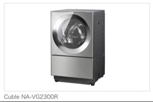 Cuble ドラム洗濯乾燥機 Panasonic NA-VG2300R 右開き 