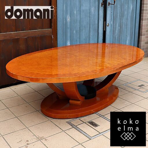 Karimoku(カリモク)の高級ブランドdomani(ドマーニ)よりAUBE(オーブ)カクテルテーブルです。落ち着いた色合いとオーバル天板がエレガントなセンターテーブルはリビングを上品な空間に♪DE432