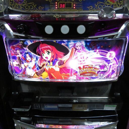 パチスロ実機 マジカルハロウィン4 コイン不用機 ドアキー・設定キー付 スロット機 |江別市のリサイクルショップドロップ - その他