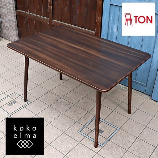 TON (トン)よりウィンザー ダイニングテーブルです。シンプルなデザインと落ち着いた色合いはモダンなお部屋や北欧風・カフェ風に♪コンパクトなサイズで1ROOMや2人暮らしにおススメの食卓です！ DE437