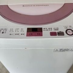 【お譲り先決定】 SHARP ES-GE6A-P 全自動洗濯機 ピンク