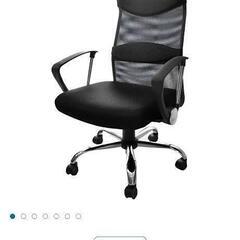 パソコンディスク　椅子セット